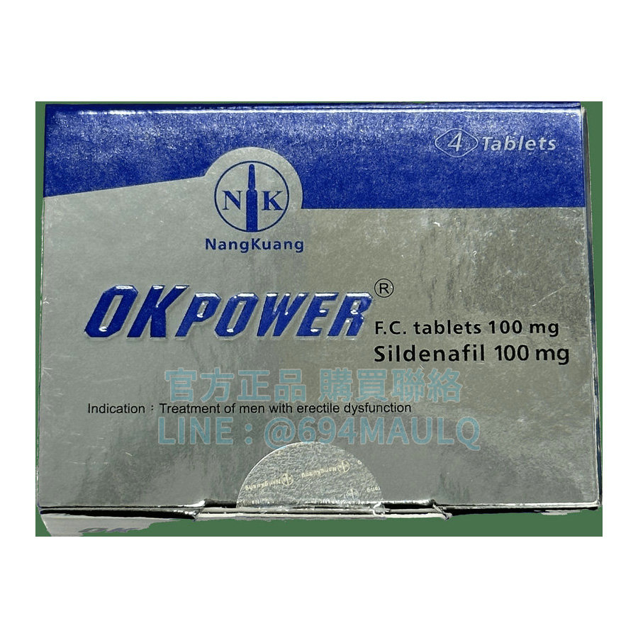 南光 美好挺 OK Power 膜衣錠 100mg (4錠/盒) – 關鍵時刻，重拾硬漢本色